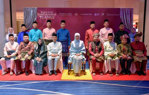 TENGKU PERMAISURI NORASHIKIN