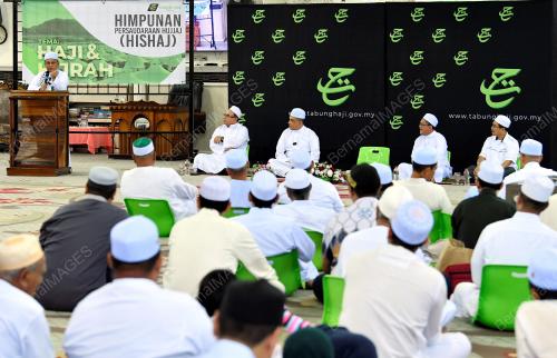 DATUK DR MOHD NA'IM MOKHTAR
