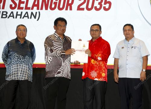 DATUK SERI AMIRUDIN SHARI