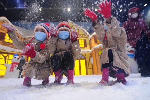 SG19_09102021_SNOWALK_BN202110