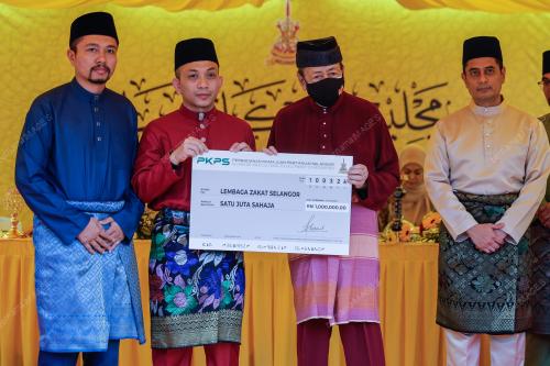 SULTAN SHARAFUDDIN IDRIS SHAH