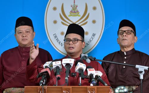 DATUK SERI AMIRUDIN SHARI