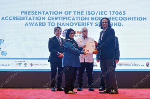 DATUK DR AMINUDDIN HASSIM