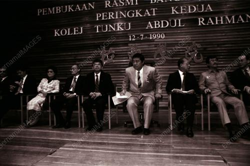 DATO' SERI DR LING LIONG SIK