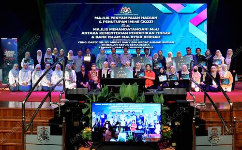 DATUK DR MEGAT SANY MEGAT AHMAD SUPIAN