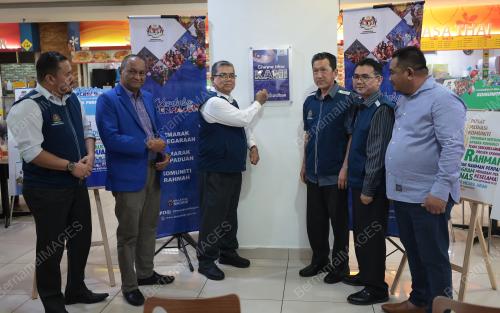 DATUK AARON AGO DAGANG