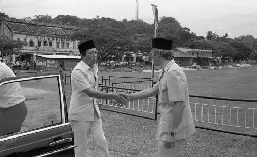 TANJUNG KARANG