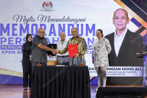 DATUK ARMIZAN MOHD ALI