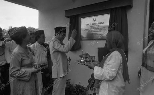 SG19_14012015_PM_KOMPLEKS_UMNO