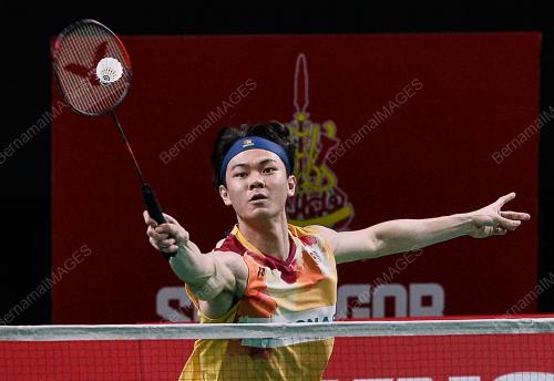 KEJOHANAN BADMINTON BERPASUKAN ASIA 2024