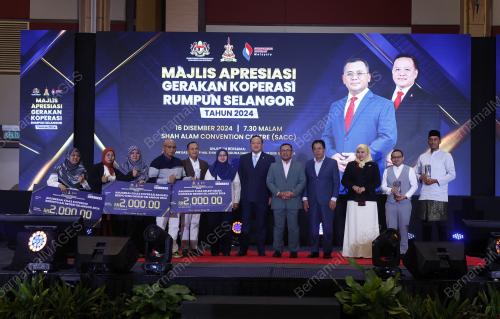 DATUK SERI AMIRUDIN SHARI