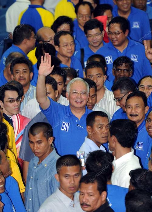 DATUK SERI MOHD NAJIB TUN RAZAK