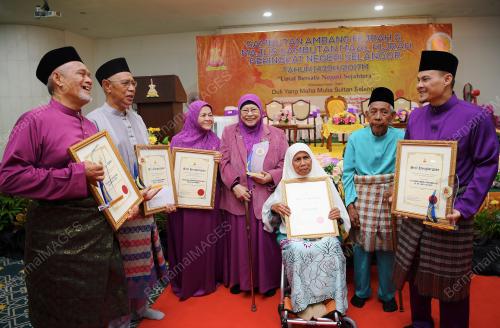 SG19_21092017_MAAL_HIJRAH_BN201709206060