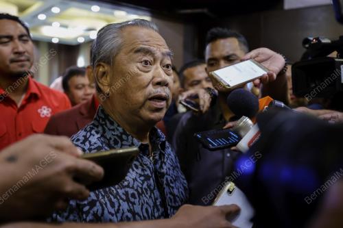 TAN SRI MUHYIDDIN YASSIN