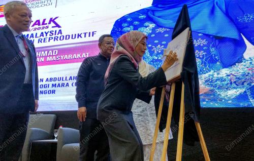 DATUK SERI DR NORAINI AHMAD