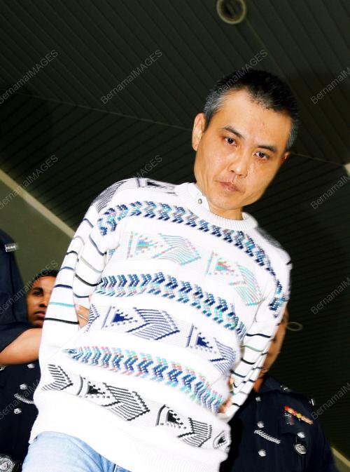 MAHKAMAH TINGGI