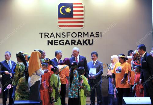 SG19_23052017_UITM_BN201705214526