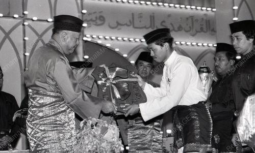 MUSABAQAH AL-QURAN