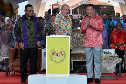 SULTAN IBRAHIM