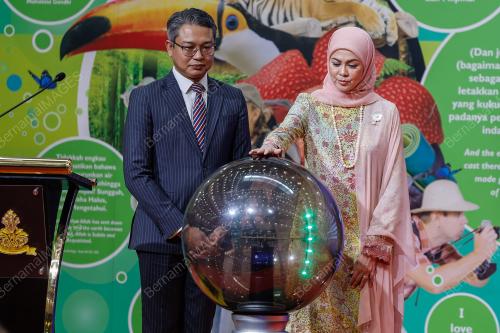 TENGKU PERMAISURI NORASHIKIN