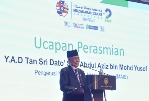 TAN SRI ABDUL AZIZ MOHD YUSOF