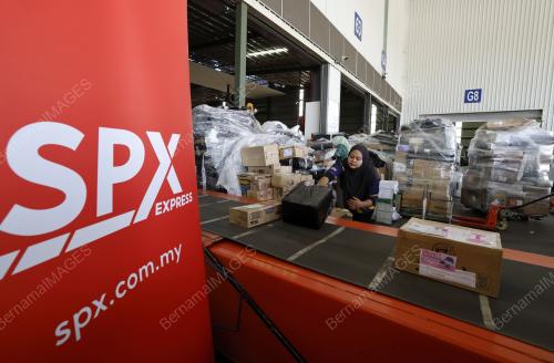 SPX EXPRESS