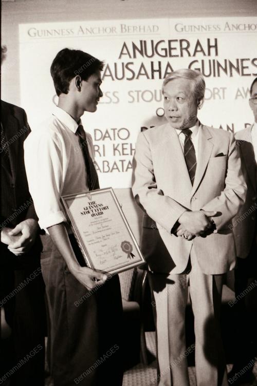 ANUGERAH DAYAUSAHA GUINESS