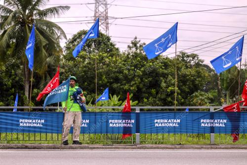 TINJAUAN BENDERA