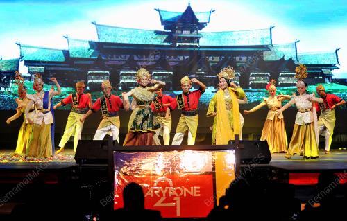 SG20_06122018_KARYAONE_BN201812