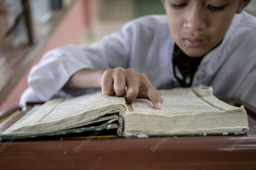 NUZUL QURAN