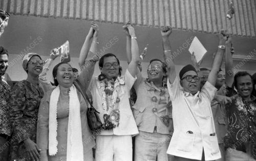 HARI PENAMAAN CALON