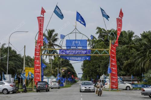 PILIHAN RAYA KE-15