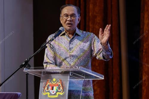 DATUK SERI ANWAR IBRAHIM