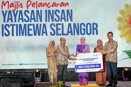 PELANCARAN YAYASAN INSAN ISTIMEWA SELANGOR