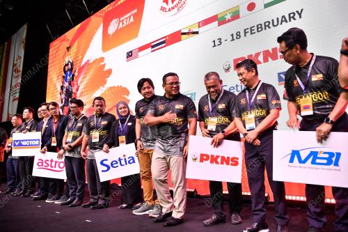 DATUK SERI AMIRUDIN SHARI
