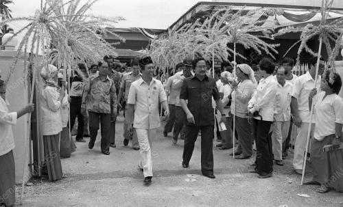 TANJUNG KARANG