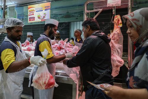 JUALAN RAHMAH MADANI