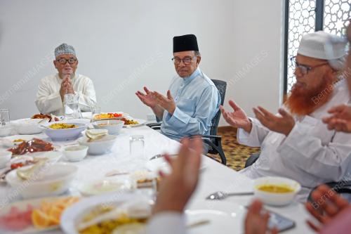 DATUK SERI ANWAR IBRAHIM
