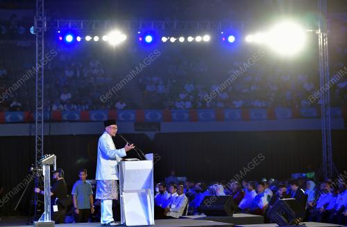 DATUK SERI ANWAR IBRAHIM