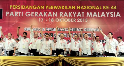 SG20_18102015_GERAKAN