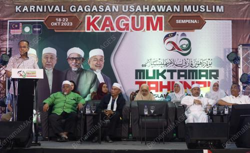 DATUK SERI DR AHMAD SAMSURI MOKHTAR