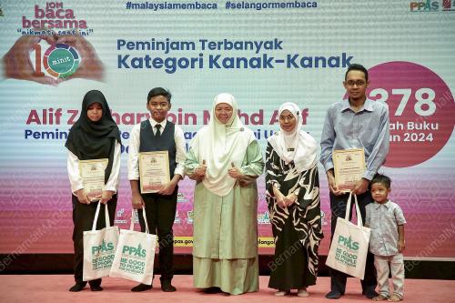 DATIK PADUKA MASTURA MUHAMAD