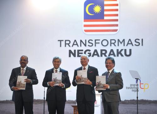 SG20_23052017_UITM_BN201705214526