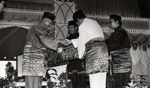 MUSABAQAH AL-QURAN