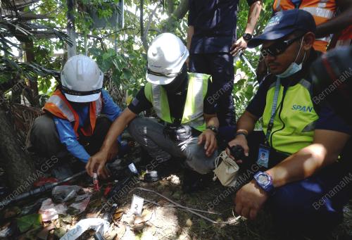 SURUHANJAYA PERKHIDMATAN AIR NEGARA