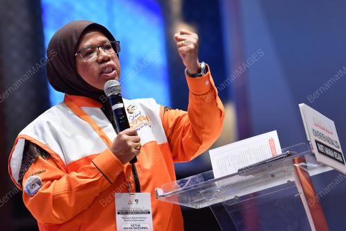 DATUK AIMAN ATHIRAH SABU