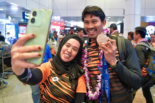 SKUAD OLAHRAGA PARA NEGARA KOBE 2024