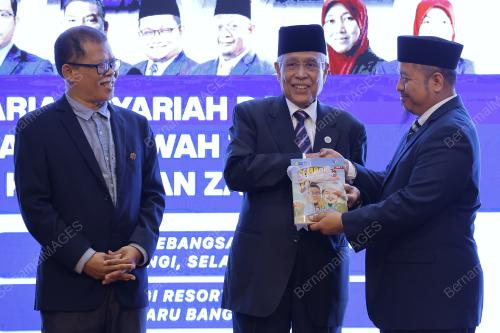 TAN SRI ABDUL AZIZ MOHD YUSOF