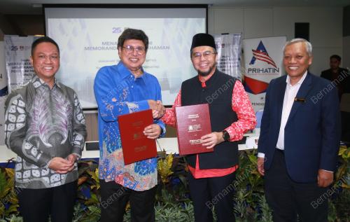 MOU UITM DAN YAYASAN PRIHATIN NASIONAL