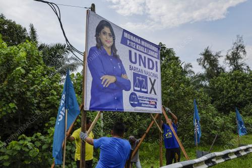 PILIHAN RAYA KE-15